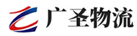 广州到顺河回族区物流公司